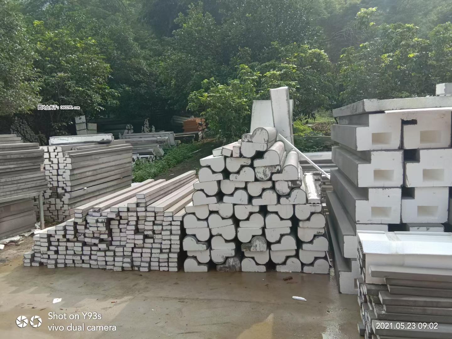 EPS线条(4) - 海南三象EPS建材 hainan.sx311.cc