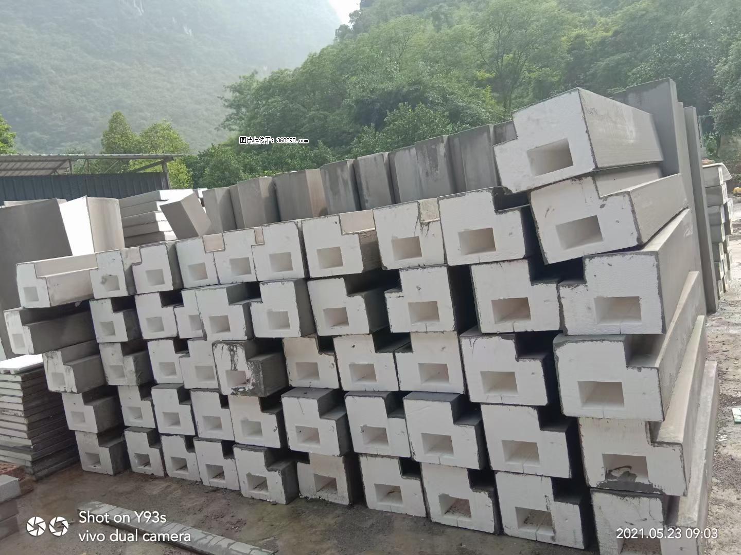 EPS线条(5) - 海南三象EPS建材 hainan.sx311.cc