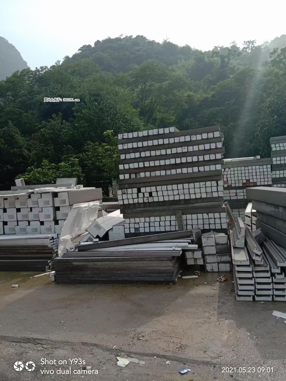 EPS线条(6) - 海南三象EPS建材 hainan.sx311.cc