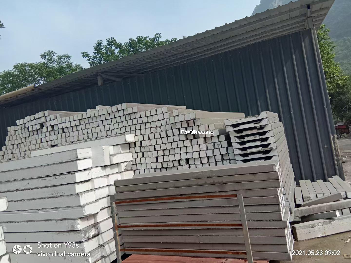 EPS线条(7) - 海南三象EPS建材 hainan.sx311.cc