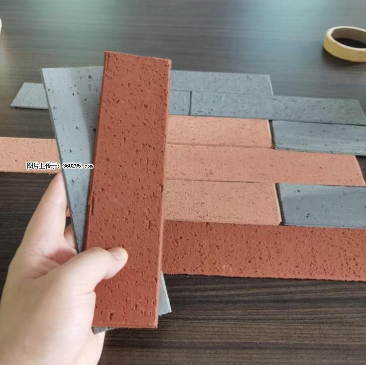 外墙软瓷（仿古砖）(9) - 海南三象EPS建材 hainan.sx311.cc