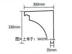 产品分解图型 - 檐口线，型号：SX311-YK-2，规格：300x330mm(2) - 海南三象EPS建材 hainan.sx311.cc