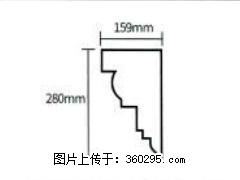 产品分解图型 - 檐口线，型号：SX311-YK-5，规格：159x280mm(5) - 海南三象EPS建材 hainan.sx311.cc